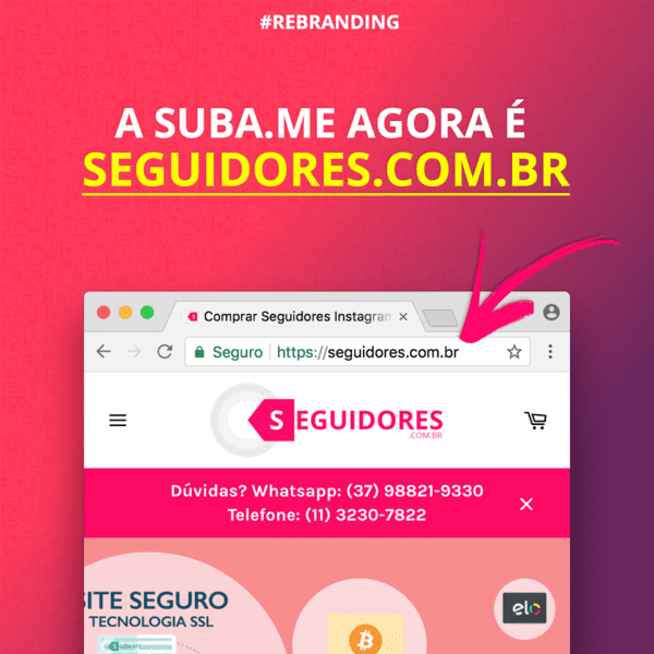 Suba.Me agora é: Seguidores.com.br #rebranding