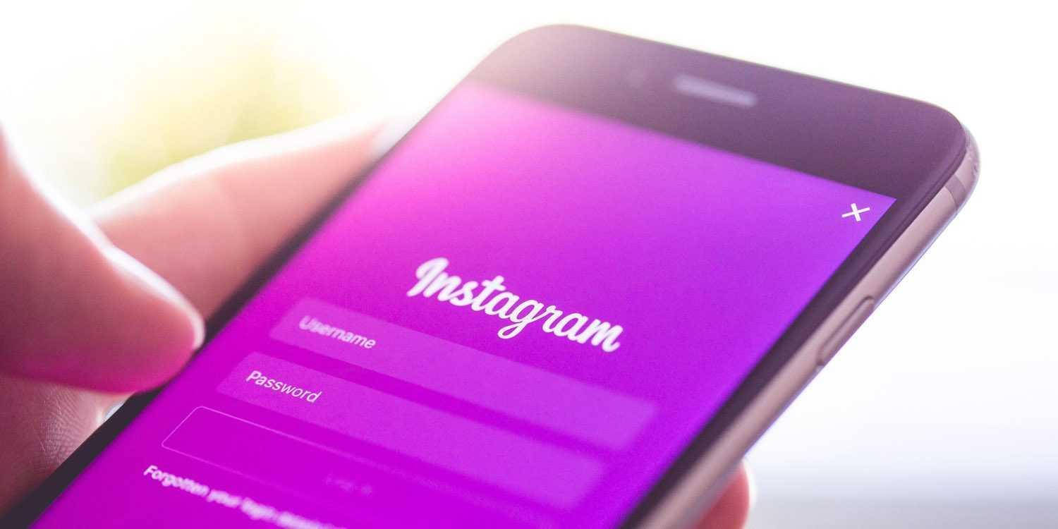 Como aumentar o alcance no instagram: 7 dicas IMPERDÍVEIS!